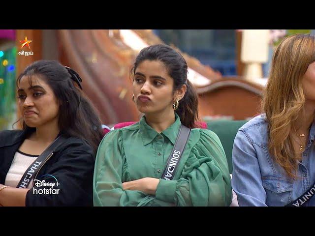 Bigg Boss Tamil Season 8 | 14th October 2024 - Promo 1