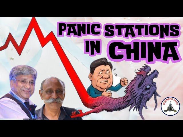 Gunners Shot Clips : Panic Stations in China / Maj Gen R Narayanan (R)/ Lt Gen P R Shankar (R)