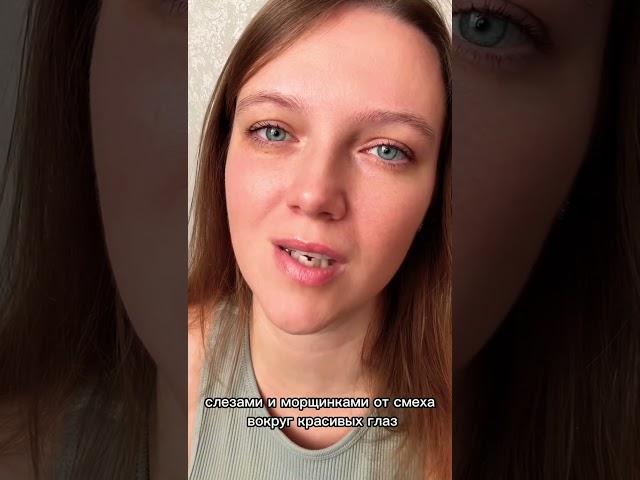 Если всё человечное однажды станет «стыдно»… Автор и чтец Елена Ускова #осамомглавном #стихидлядуши