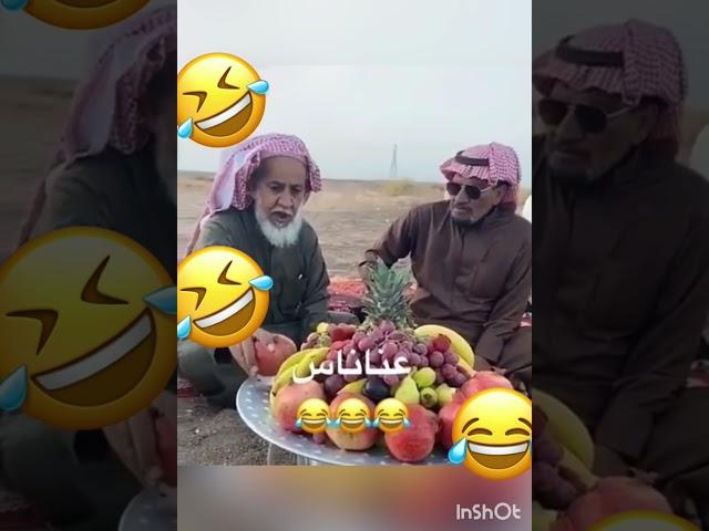 وسع صدرك وضحك من قلبك 