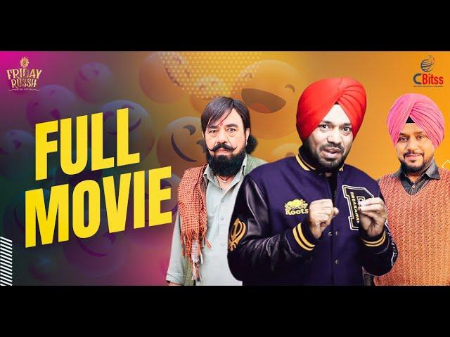 Latest Comedy Movie 2023  | Karamjit Anmol | Gurpreet Ghuggi | Neeru Bajwa | BN Sharma