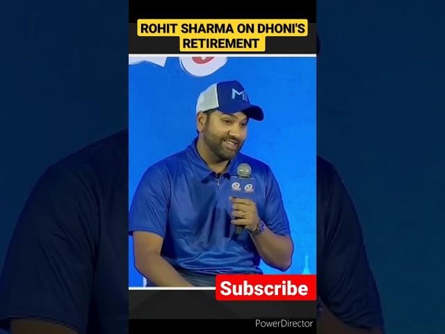 Rohit Sharma On Ms Dhoni's Retirement  #shorts #viral #trending #short #cricket