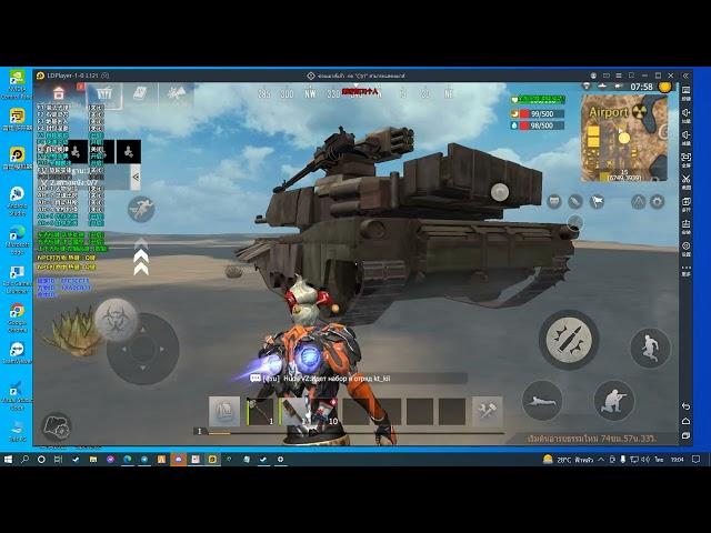 Hack Last island of survival pc