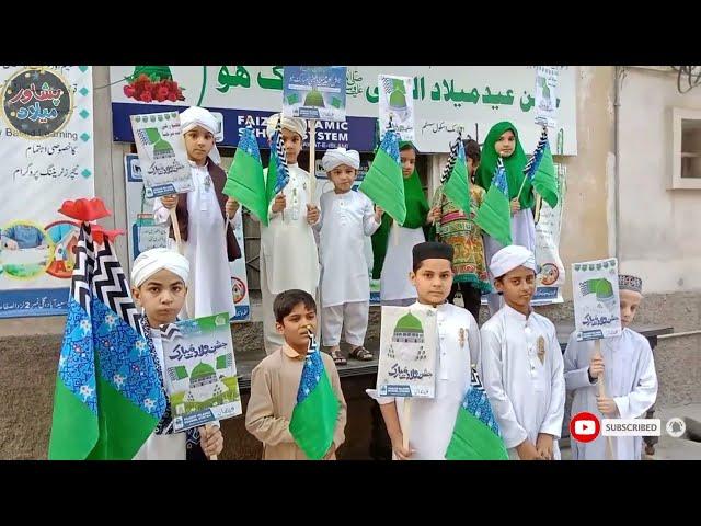 Eid Milad Un Nabi Jaloos @PeshawarMilad