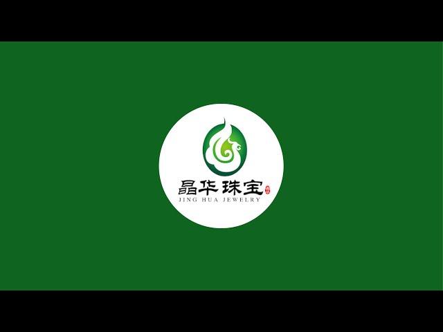 翡翠直播 | 缅甸翡翠 | 晶华翡翠工厂 |私人订制 | 工厂货源 | 中缅边境 |