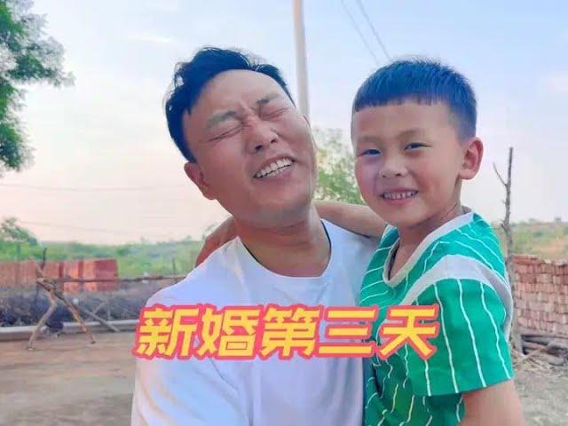 On the third day of their marriage  Yunfei took on the responsibility of being a father  and the tw