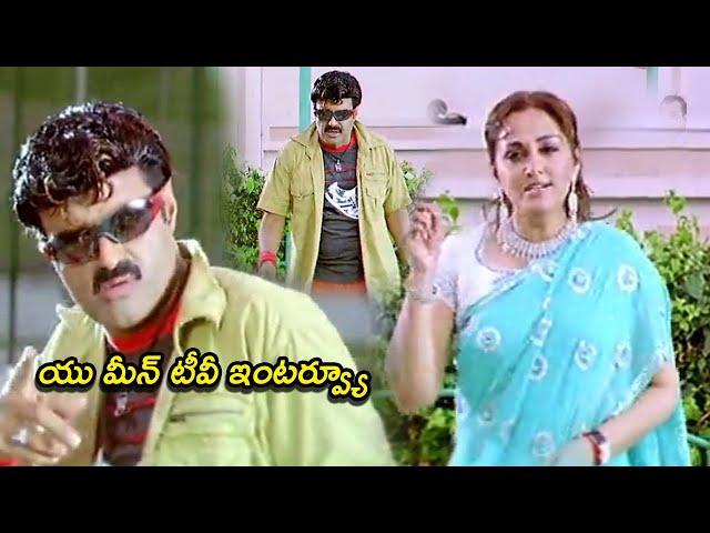 | Nandamuri Balakrishna And Jaya Prada Movie Scenes | TFC Filmnagar