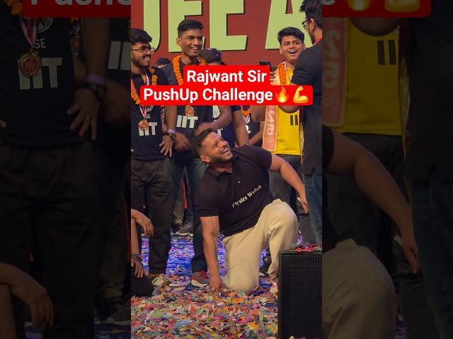 Rajwant Sir doing PushUp #physicswallah #ashortaday