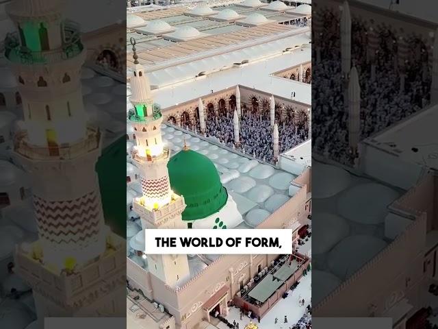 Knowing Allah (aj): A Journey Through The Light of Muhammadun Rasulallah ﷺ