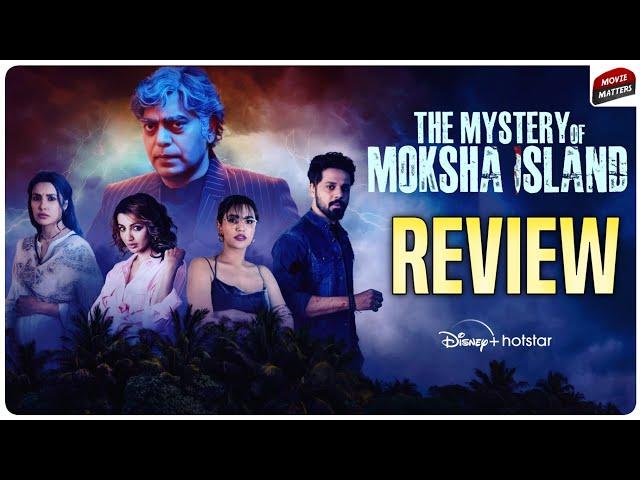 The Mystery Of Moksha Island Review Telugu  | The Mystery Of Moksha Island Webseries Review |Hotstar