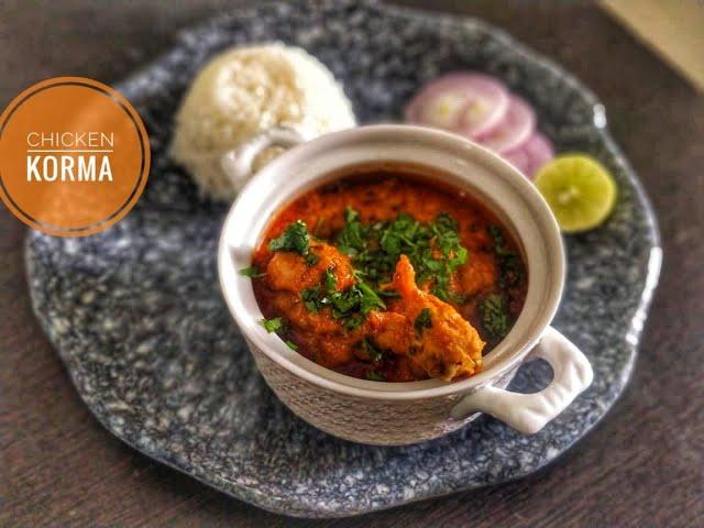 Chicken Korma| Indian recipe| Homemade Food| Delicious~AR,s Tasty Bites