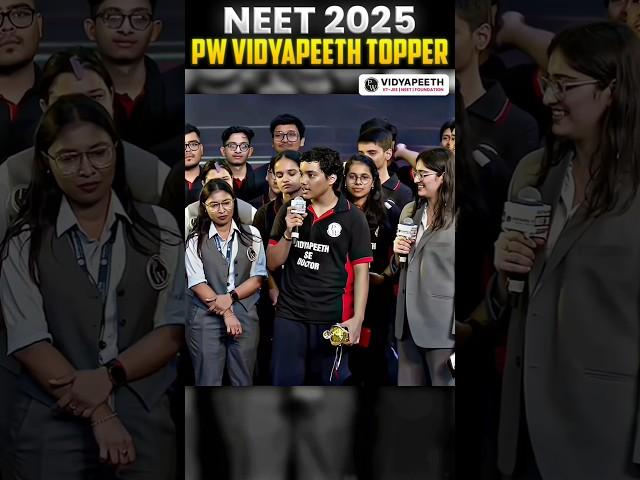 Wait For It  Paper Code 45  NEET 2025 Topper! #shorts