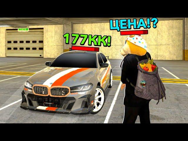 ОХОТА НА КИДАЛ на БЛЕК РАША #279 - BLACK RUSSIA ( ЖОСКИ ОБМАН на НОВУЮ BMW M5 CS от чела 50 ЛВЛ )