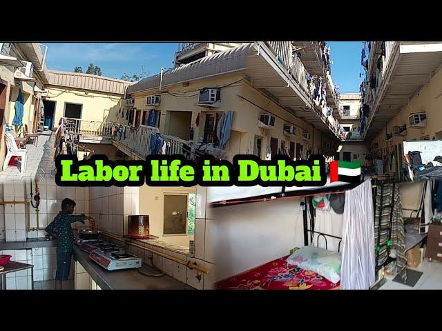 Labor life in Dubai. Worker camps in Dubai.