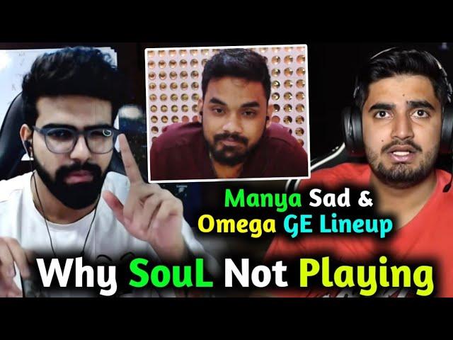 Joker Ninja Bad Trade - Manya Sad Omega Lineup & Mavi Left GE SouL Mistake