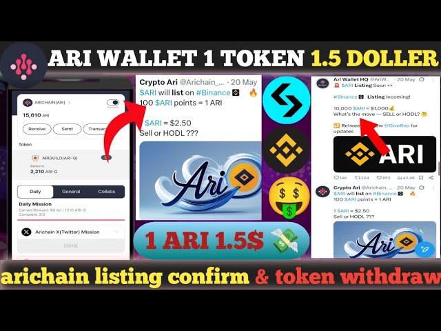 Arichain wallet 1 token 1.5 doller  || arichain listing confirm & token withdraw 