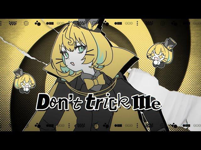 Don't Trick Me - Millie Parfait 3rd Original Song