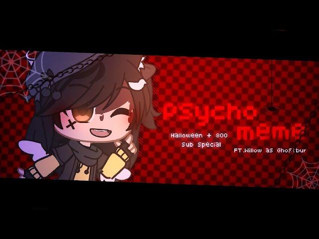 [Dsmp?] -Psycho meme // Halloween + 800 sub special // lovely wolfy :3