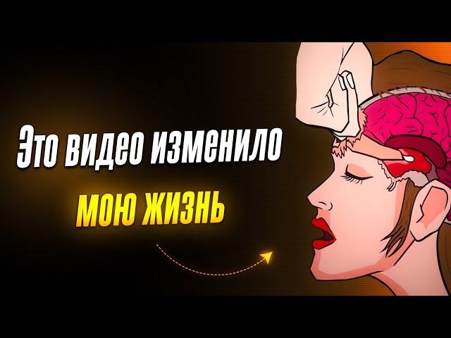 Соблазни любого простыми словами | темная психология