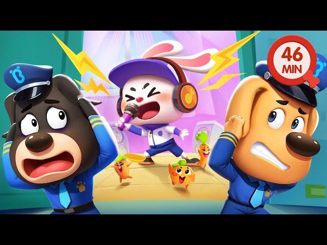 Pipi Rabbit's Karaoke at Night | Good Habits and Manners | Kids Cartoons | Sheriff Labrador