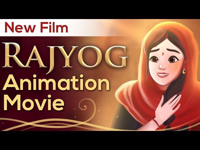Rajyog Animation Movie: Must Watch | Brahma Kumaris | Awakening TV
