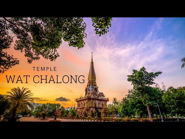 What to visit in Phuket ? Most beautiful places in Phuket . Wat Chalong Phuket.