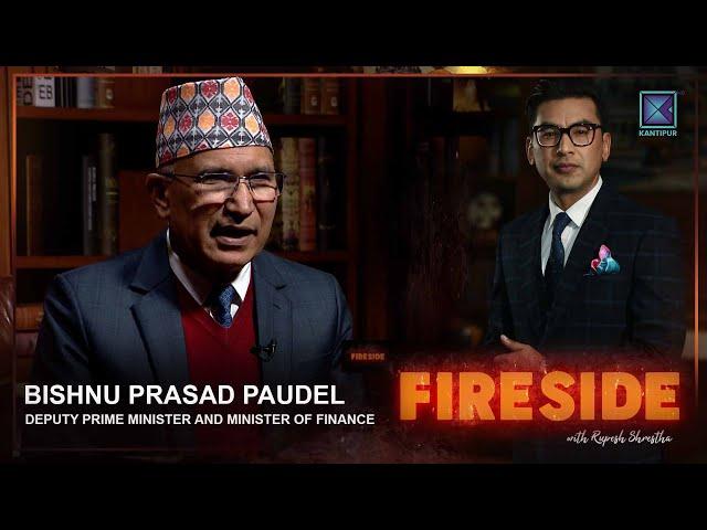 Bishnu Prasad Paudel ( Deputy Prime Minister and Minister of Finance ) | Fireside  | 27 January 2025