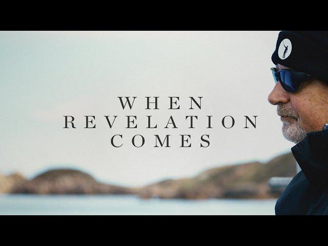 "When Revelation Comes" | A Film by No Laying Up