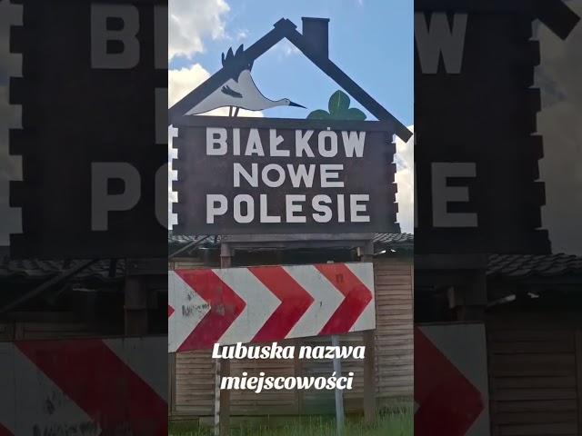 Lubuskie Polesie @lubuskiturysta1