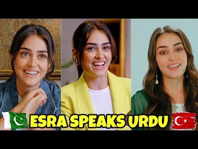 Esra Bilgiç (Halime Sultan) Speaking in Urdu | Esra for Jazz Pakistan | SUBS