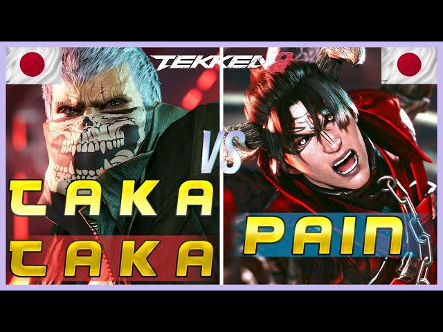 Tekken 8 ▰ TakaTaka (Rank #1 Bryan) Vs Pain (Devil Jin) ▰ Ranked Matches