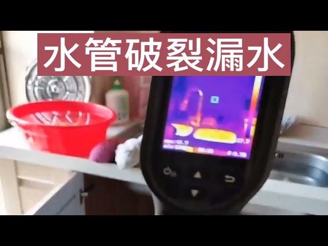 热水管不能用冷水管代替，冷水管管壁太薄，通热水容易开裂漏水！