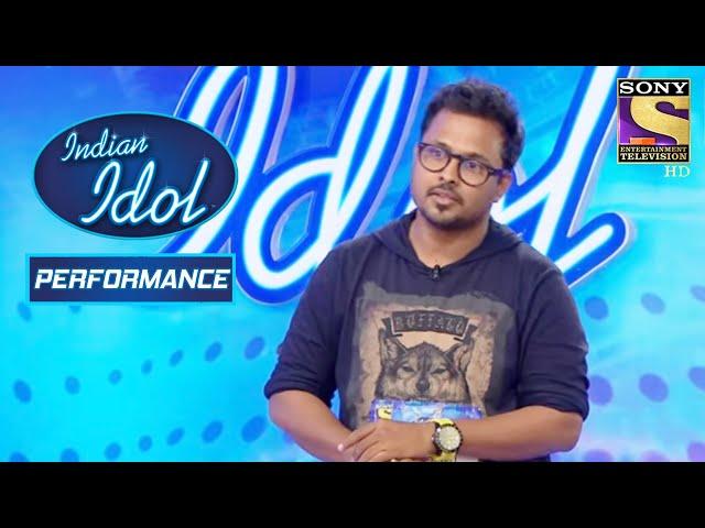 Biswajit's Effortless Singing Impresses The Judges | Indian Idol