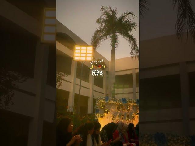 Iftar party QAMC , quaid e Azam medical college bhawalpul qamc