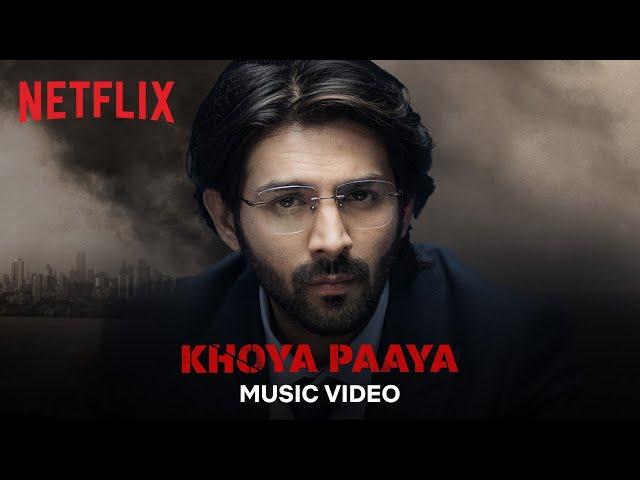 Khoya Paaya Music Video | Dhamaka | Kartik Aaryan, Ram Madhvani, Vishal Khurana, Amit Trivedi