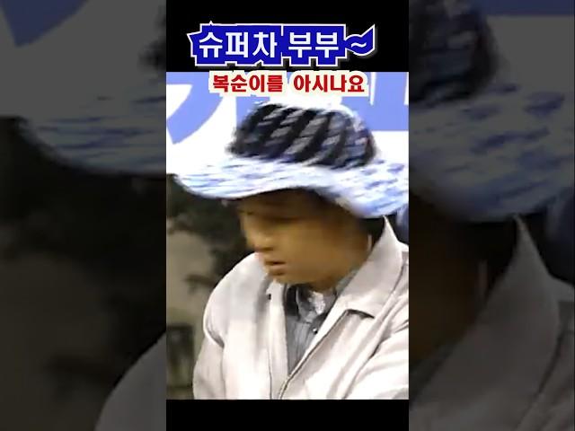 방앗간집 딸