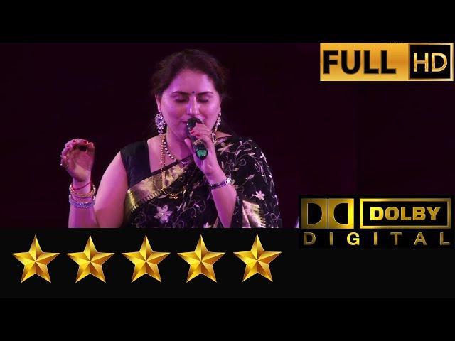 Ye Dil Aur Unki Nigahon Ke Saaye - Prem Parbat by Gauri Kavi - Hemantkumar Musical Group Live Music