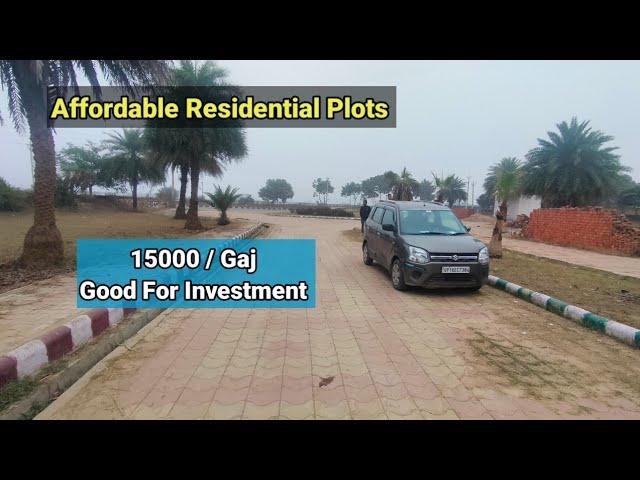 15000 / Gaj Residential PLOTS | Best For Investment | #youtube #trending #investment #stsallrounder