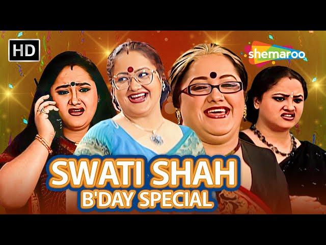  Happy Birthday Swati Shah | B'day Special - Swati Shah Best Comedy Scenes 