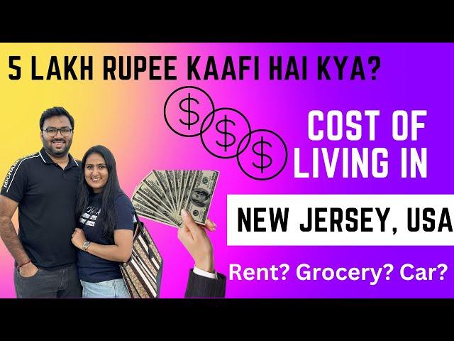 Monthly Cost of Living in New Jersey, USA | Indian\Jain Vlogger in USA #costoflivinginusa