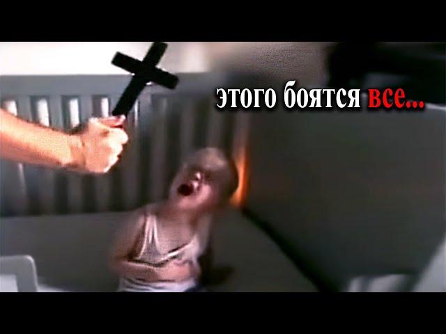 You’re afraid of it too...| The Most Scariest Videos Ever