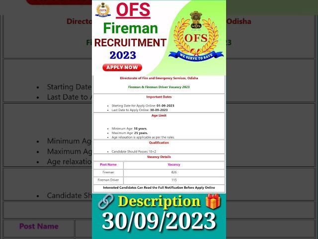 Odisha Fireman Driver Fireman Recruitment 2023 #shorts #viral #latest #recruitment #vacancy ‍️