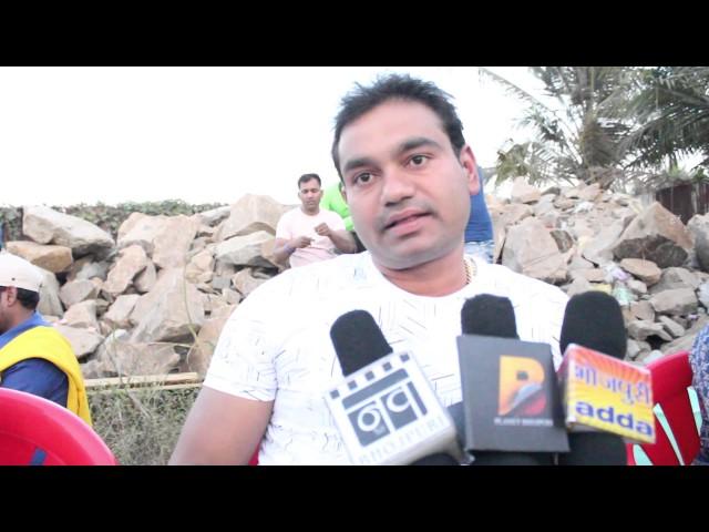 Interview Producer Ramavadh V Prajapati On Lacation Shooting Bhojpuri Movie SWARG Iस्वर्ग I