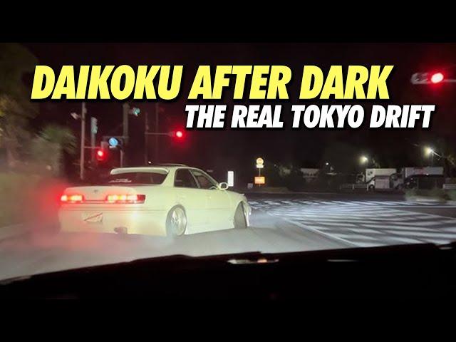 Japan street drifting in Daikoku | REAL Tokyo Drift