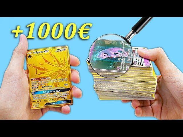 MI AVETE REGALATO UNA COLLEZIONE POKEMON DA PIÙ DI 1000€