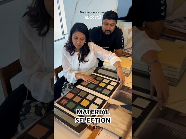 MATERIAL SELECTIONS / CLIENT STORIES UNDER CONSTRUCTION #shorts #shortsfeed