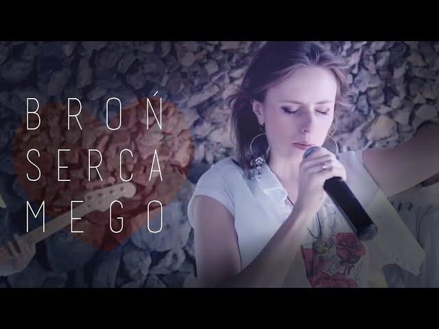 11. Broń serca mego | Jestem do Niego podobny (2015) | Mocni w Duchu [muzyka] official