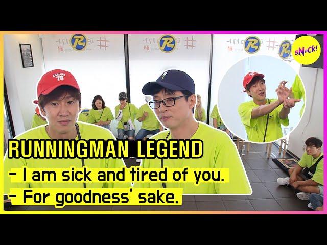 [RUNNINGMAN]- I am sick and tired of you. - For goodness' sake. (ENGSUB)