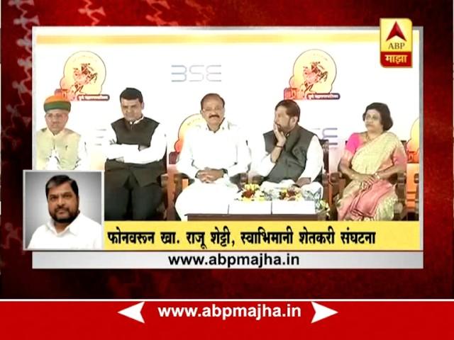 Raju Shetty on Venkaiah Naidu Loan Waiver Fashion