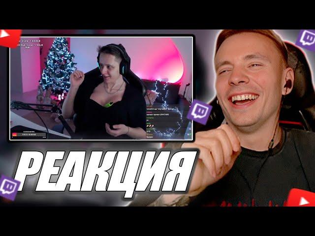 Follentass смотрит -  Учим алфавит с VATARIS #twitch #vatarls #follentass